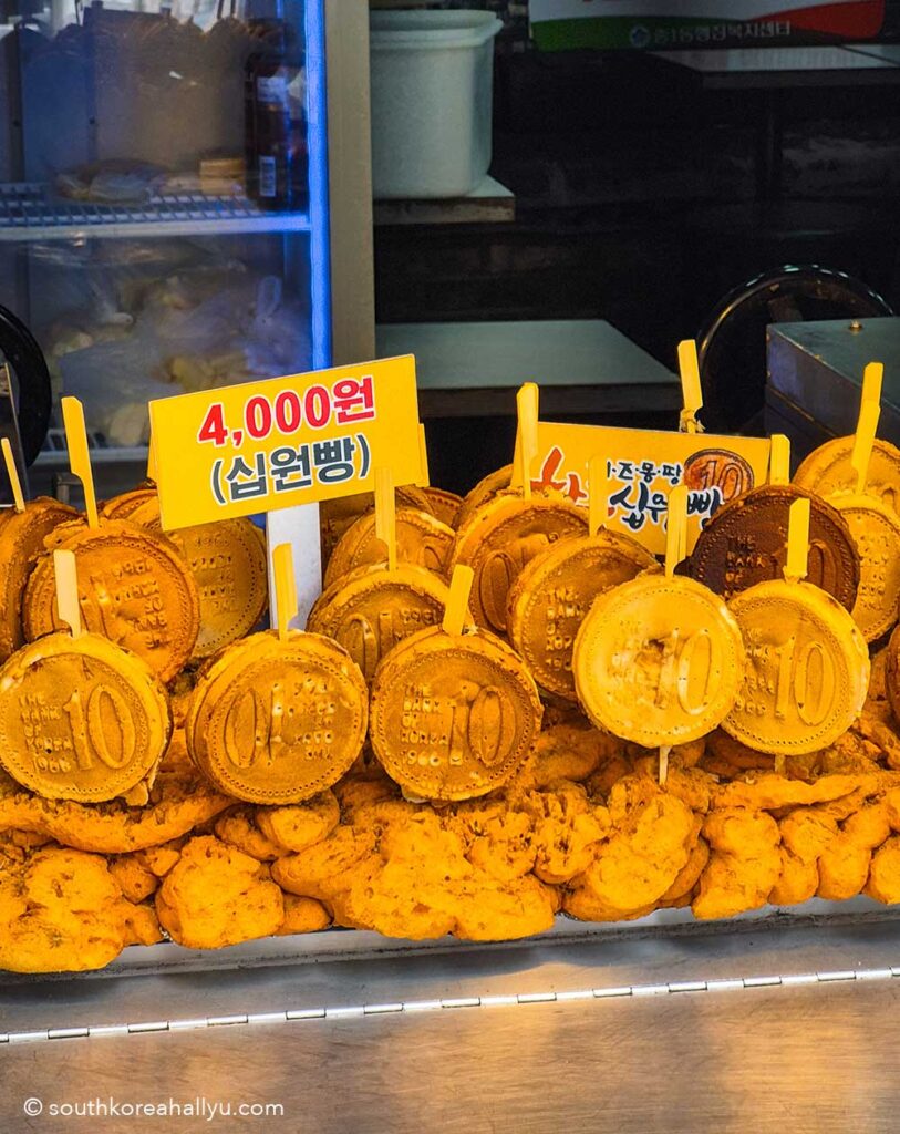 10 Won Cheese Bread / Pancake