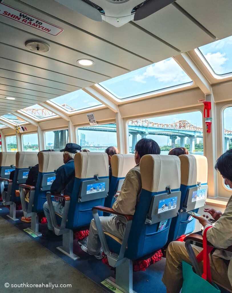 Seoul Hangang River Bus ferry