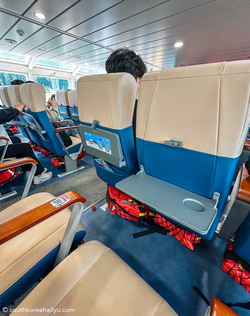 Seoul Hangang River Bus ferry