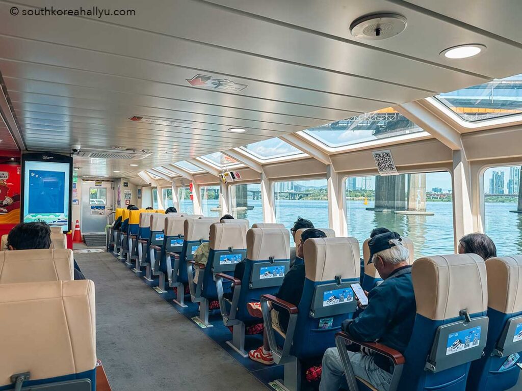 Seoul Hangang River Bus ferry guide