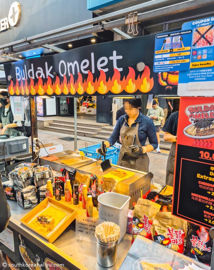 Buldak Omelette at Myeongdong night market