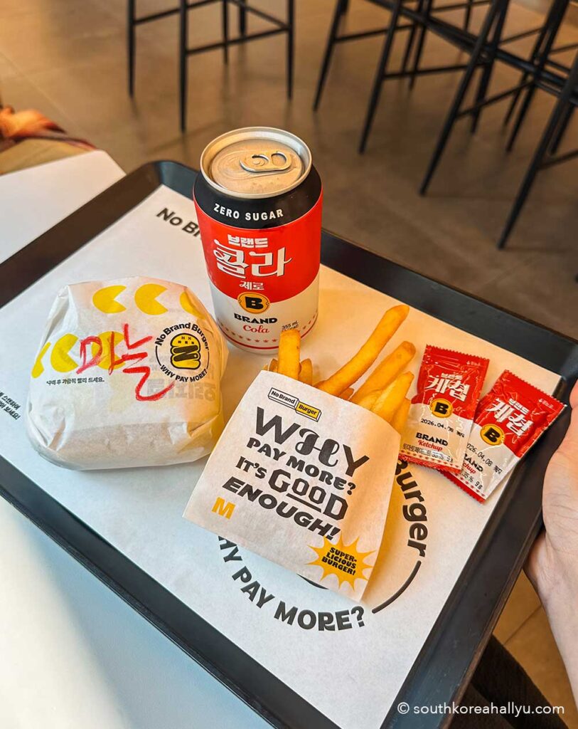 no brand burger chain restaurant South Korea