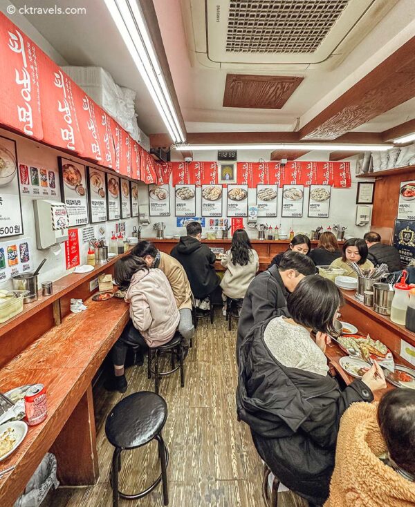 Bukchon Son Mandu chain restaurant South Korea